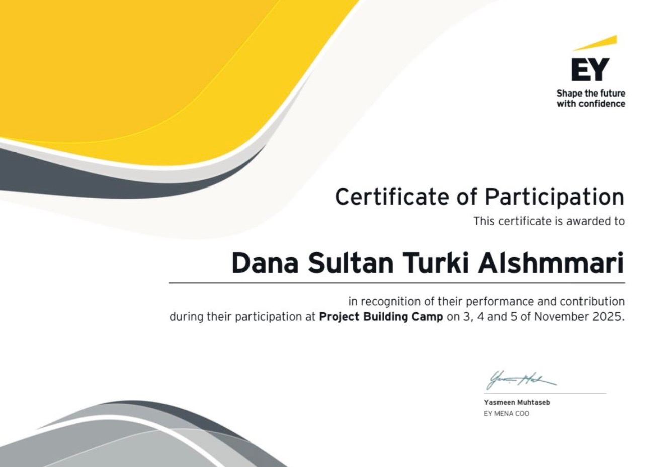 Project Building Camp 2025