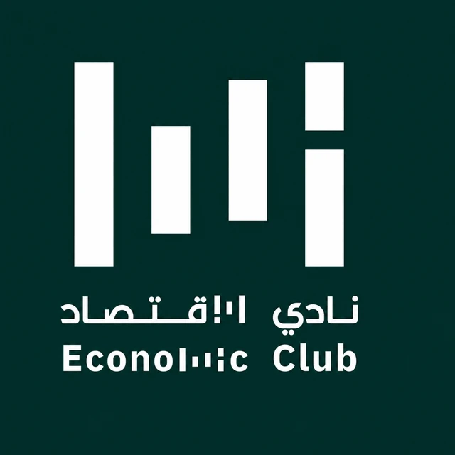 Economic Club