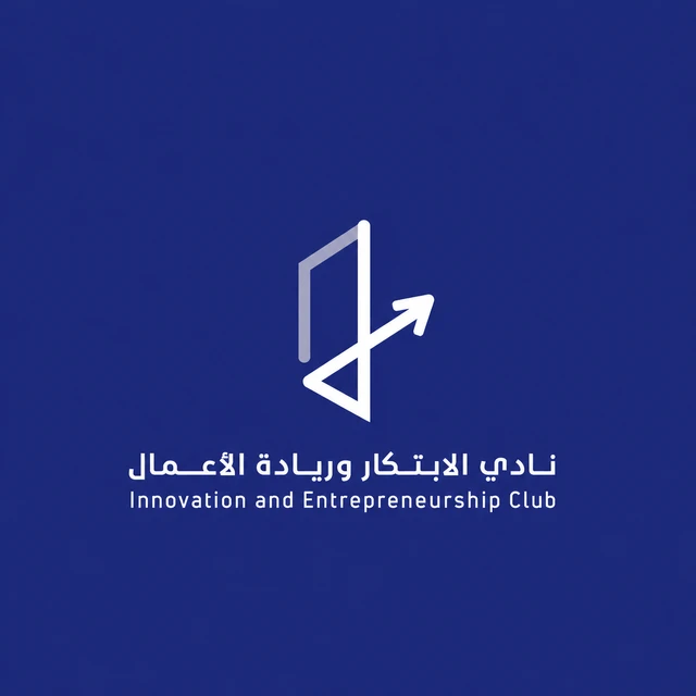 Innovation and Entrepreneurship Club