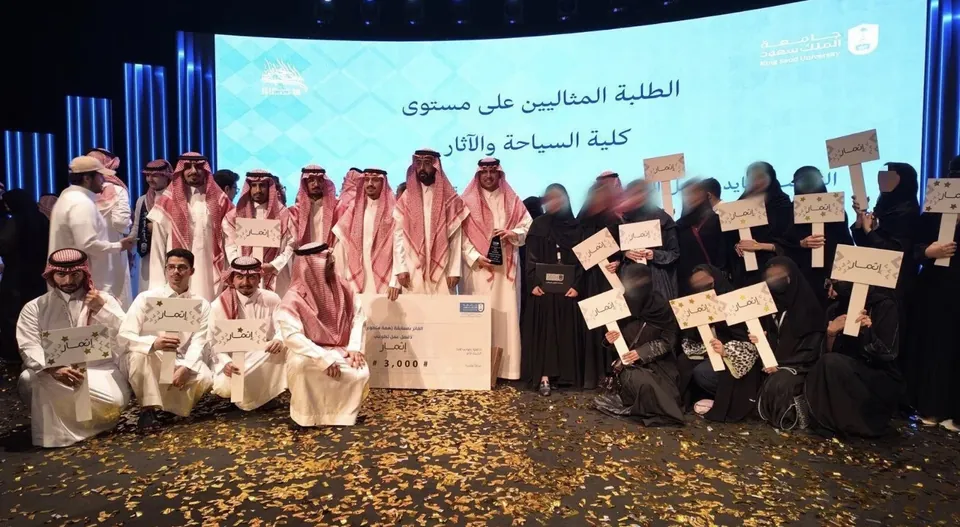 Best Student Initiative at KSU 2025